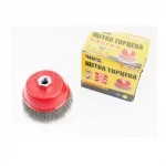 Щётка торцевая М14 D-100мм из рифлёной проволоки (19-7210), Витратні матеріали, YQ-703102