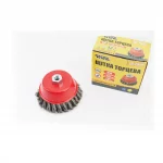 Щётка торцевая М14, D-125мм из плетёной проволоки (19-7012), Витратні матеріали, YQ-703097