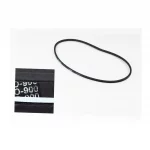 Ремень вентилятора SPZ-900, D175/180N, YQ-603090