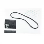 Ремень вентилятора SPZ-914, D175/180N, YQ-603500