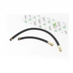 Трубка-шланг топливный L1-470мм, L2-240мм, к-кт 2шт, (резина), D190/195N, YQ-603318