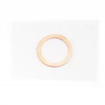 Шайба топливопровода низкого давления (медная) 16х20х1,5, D190/195N, YQ-603368