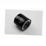 Фильтр масляный, D-25,4х2,117мм Jinma 354, Булат 244/354 (JX1008A), Jinma, YQ-620164