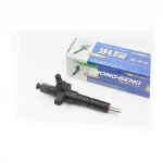 Форсунка R192N/ZH195/ZS1100/ZH1105 "HB", D(ZS1100), YQ-610112