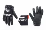 Перчатки мотоциклетные XL-Чёрно-Белые, тип 1, FIX-211079