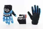 Перчатки мотоциклетные XL-Чёрно-Синие, FIX-211083