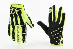 Перчатки XL с силиконовыми вставками, чёрно-салатовые (Кости), FIX-211101