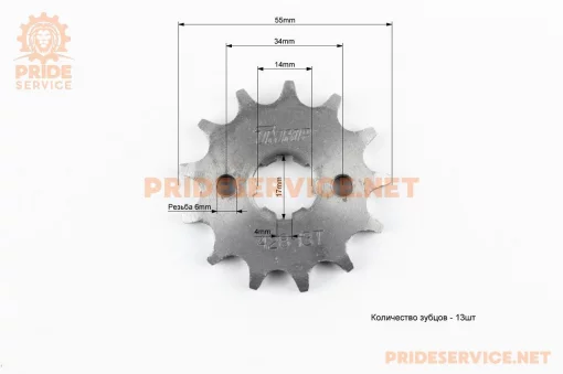Звезда передняя JH-428H-13T кованная, DELTA, YQ-357438