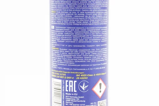 Тормозная жидкость синтетическая "DOT-4", 450ml, FIX-304650