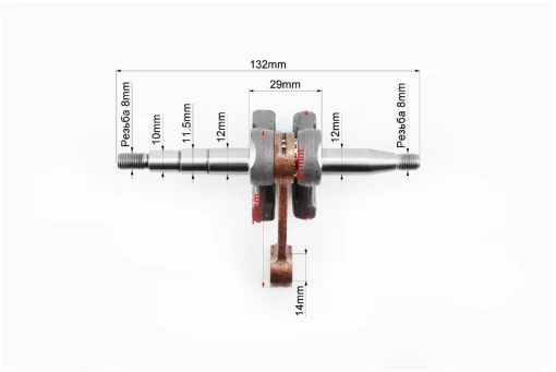 Коленвал 137/142-облегченный, Б/П-HUSQWARNA, YQ-204028