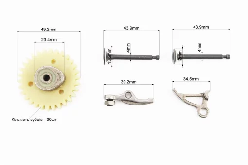 Клапана впускной (H-43,9; D-13,5; d-4), выпускной (H-43,9; D-12; d-4), к-кт 139F-4Т + шестерня распредвала + коромысла, к-кт,