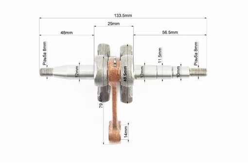 Коленвал 137/142-облегченный, Б/П-HUSQWARNA, YQ-204382