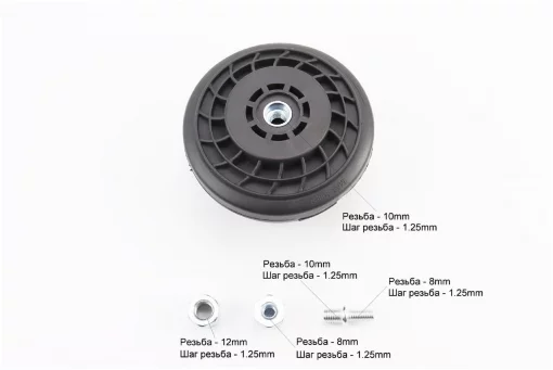 Шпуля (бабина, катушка), САМОНАМАТЫВАЮЩАЯСЯ, "Подшипник" + переходник 3шт, на блистере, ТРИМЕР, YQ-202379