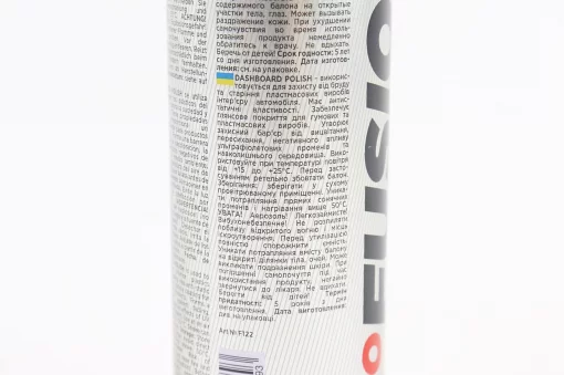 Полироль для пластика с ароматизатором (лимон) "DASHBOARD POLISH", аэрозоль 250ml, МОТОХІМІЯ, YQ-304620