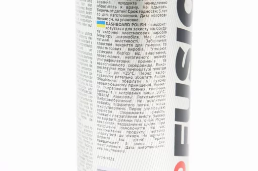 Полироль для пластика с ароматизатором (жасмин) "DASHBOARD POLISH", аэрозоль 250ml, МОТОХІМІЯ, YQ-304629