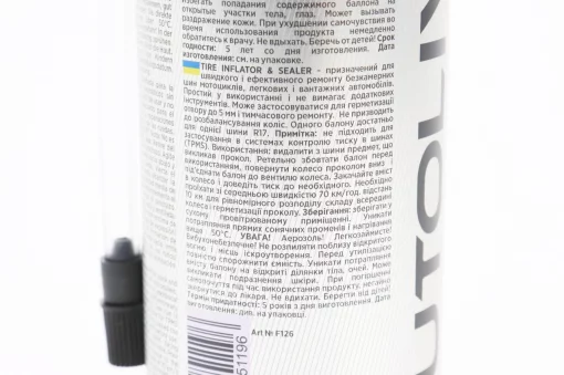 Герметик для быстрого ремонта шин "TIRE INFLATOR SEALER", аэрозоль 450ml, МОТОХІМІЯ, YQ-304630