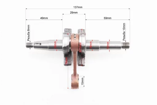 Колінвал 5800, шатун жовтий, Б/П-GoodLuck, YQ-205243