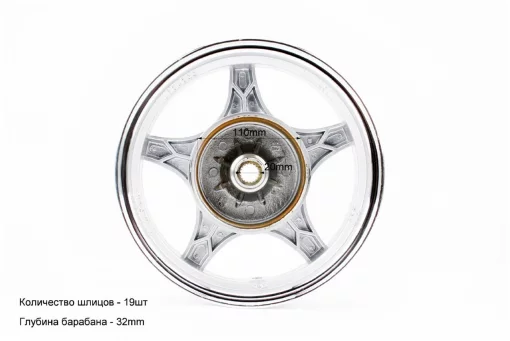 Диск задний литой MT2,15x10 Z19 для 4Т (бараб. торм., d-110мм) "5 лучей", серый, ДИСКИ, YQ-306003