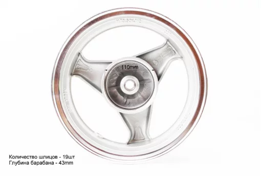 Диск задний литой MT3,50x12 Z19 для 4Т (бараб. торм., d-110мм) "3 луча", серый тип 1, ДИСКИ, YQ-306009