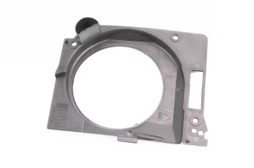 Кришка ротора магнето (дифузор), Б/П-GoodLuck, YQ-205302