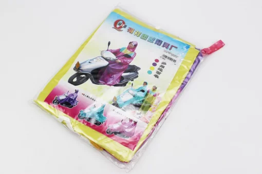 Дождевик одинарный, РІЗНЕ, YQ-301766