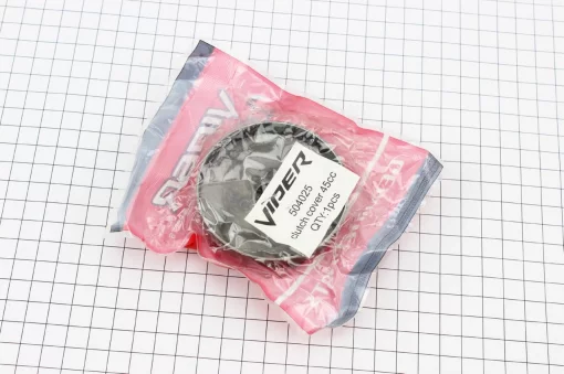 Тарілка зчеплення "зірка" 325-7 (зварена), Б/П-GoodLuck, YQ-205319