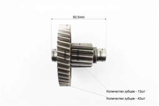 Вал редуктора промежуточный, 125-150сс 4Т, YQ-310008