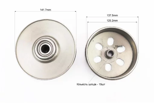 Вариатор задний в сборе, 125-150сс 4Т, YQ-310009