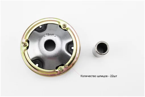 Вариатор передний к-кт Suzuki AD 50+втулка, YQ-308041