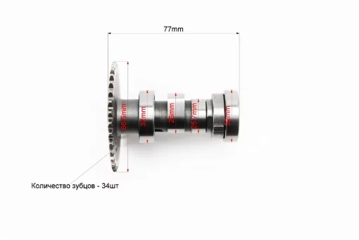 Распредвал в сборе, 125-150сс 4Т, YQ-310129