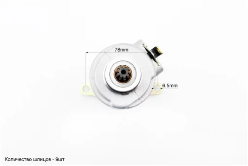 Стартер в зборі, 125-150сс 4Т, YQ-310162