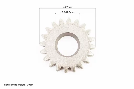 Шестерня колінвала (конус), 125-150сс 4Т, YQ-310186