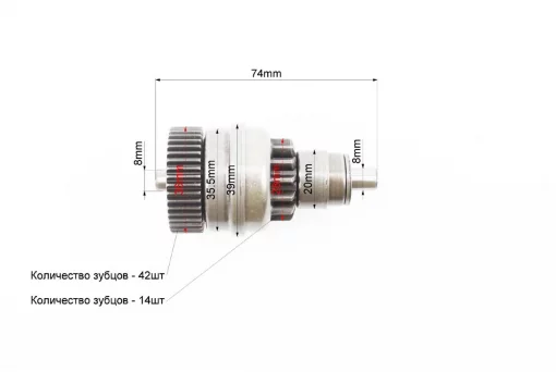 Бендикс стартера Suzuki AD 100, YQ-308147