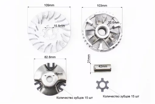 Вариатор передний к-кт Yamaha BWS 100 (под вал 16мм)+втулка, крыльчатка, YQ-308152