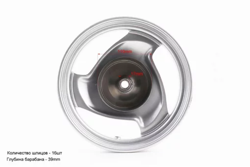 Диск колісний задній Yamaha 3KJ (сталевий), YQ-308162