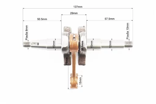 Коленвал 5800, шатун жёлтый + подшипники 6202-2шт + сальники (15x35x5 + 15x28x5) + прокладка + герметик, Б/П-GoodLuck, YQ-205828