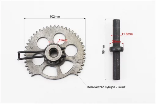 Храповик кікстартера в зборі, 125-150сс 4Т, YQ-310399