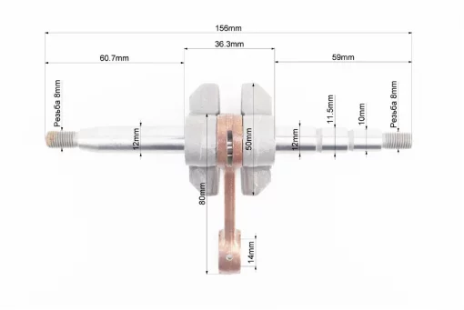 Коленвал 350/351, Б/П-PARTNER, YQ-206118