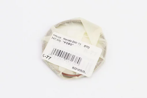 Кільця поршневі Honda DIO72 47мм STD (замки внутрішні), YQ-308476