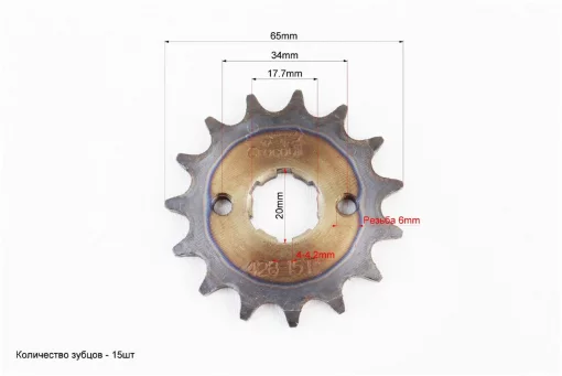 Зірки, ланцюг к-кт ZS125J, 428H-116L+43T+15T "гартований" (у коробці), Viper-125-150J, YQ-321554