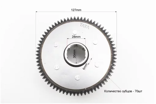 Зчеплення, маховик в зборі (4 болти, маховик 70 зуб.) CB-125cc тип 1, Viper-125-150J, YQ-321647