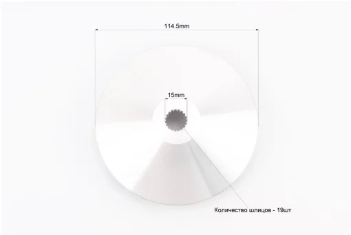 Крыльчатка вариатора переднего, 125-150сс 4Т, YQ-310787