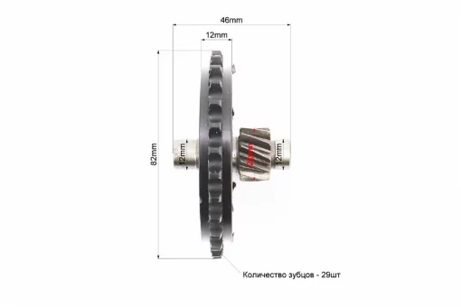 Звезда вариатора задняя (пластмасс) с валом внутр., 2Т-ЛАНЦЮГ, YQ-311004