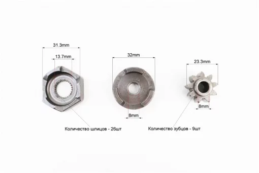 Храповик кикстартера Suzuki AD50 к-кт 3шт, YQ-308670