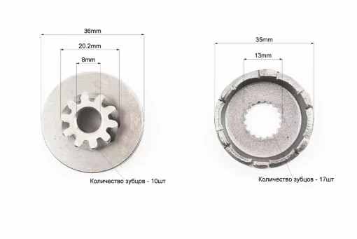 Храповик кикстартера Yamaha JOG+шайба, скоба, YQ-308671