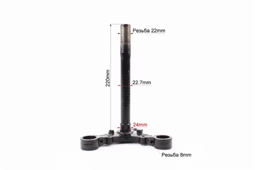 Траверс керма (під амортизатор 25мм), DELTA, YQ-318279
