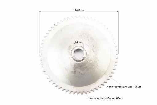 Шестерня стартера "тарелка" Honda DIO AF27/ZX, YQ-308680