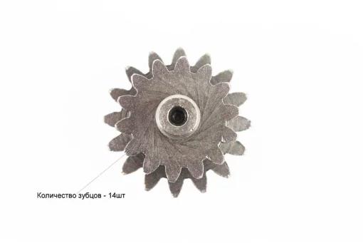 Шестерня стартера подвійна мала 14/16зуб. CB, Viper-125-150J, YQ-321862