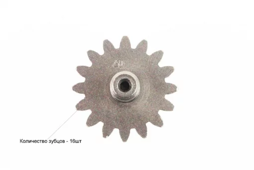 Шестерня стартера подвійна мала 14/16зуб. CB, Viper-125-150J, YQ-321862