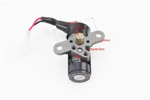 Замки к-кт Honda ZX AF35 (3 контакта), YQ-308778